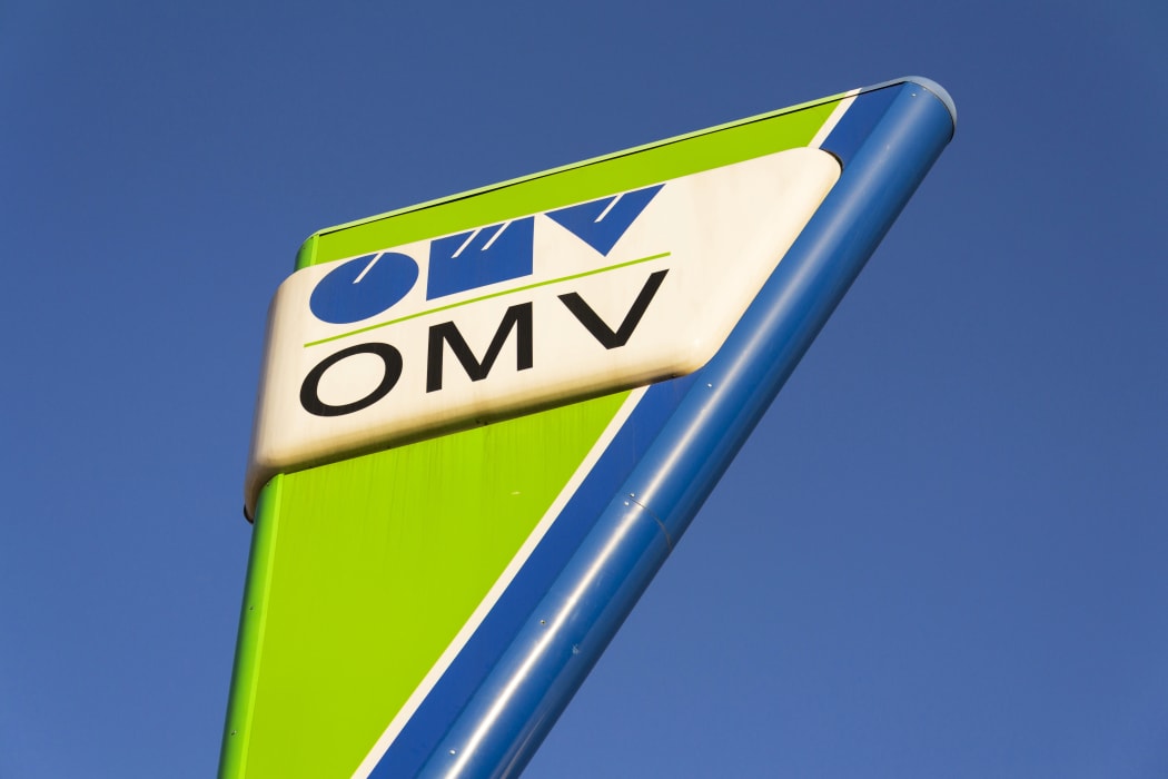 OMV international oil and gas company logo on fuel station on December 16, 2016 in Prague, Czech republic.