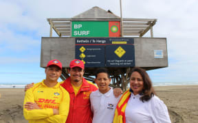 The Fuluifaga Chan Foung aiga are dedicated to keeping people safe in and around New Zealand waters.