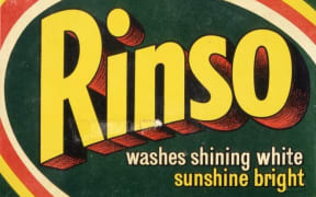 Rinso
