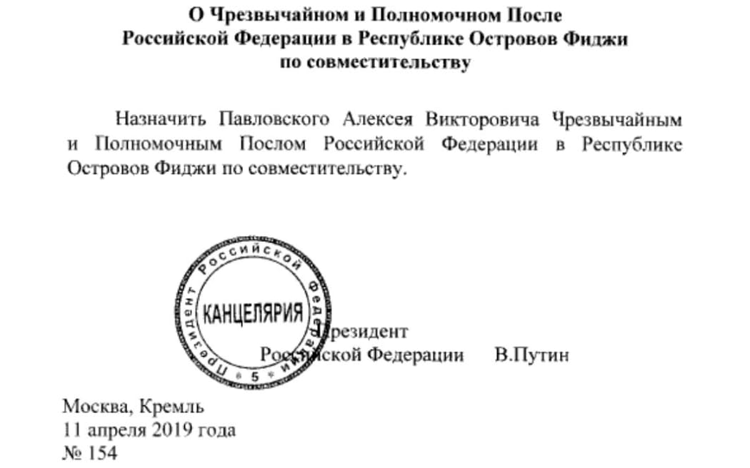 Vladimir Putin appoints new ambassador to Fiji