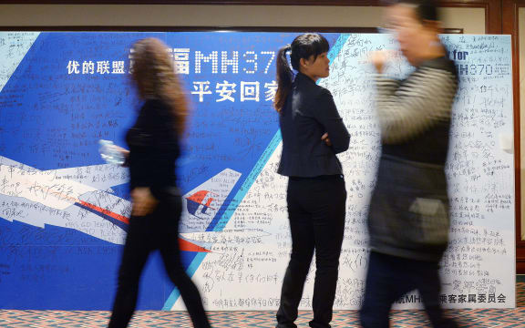 Malaysia Airlines flight search could take nine months.