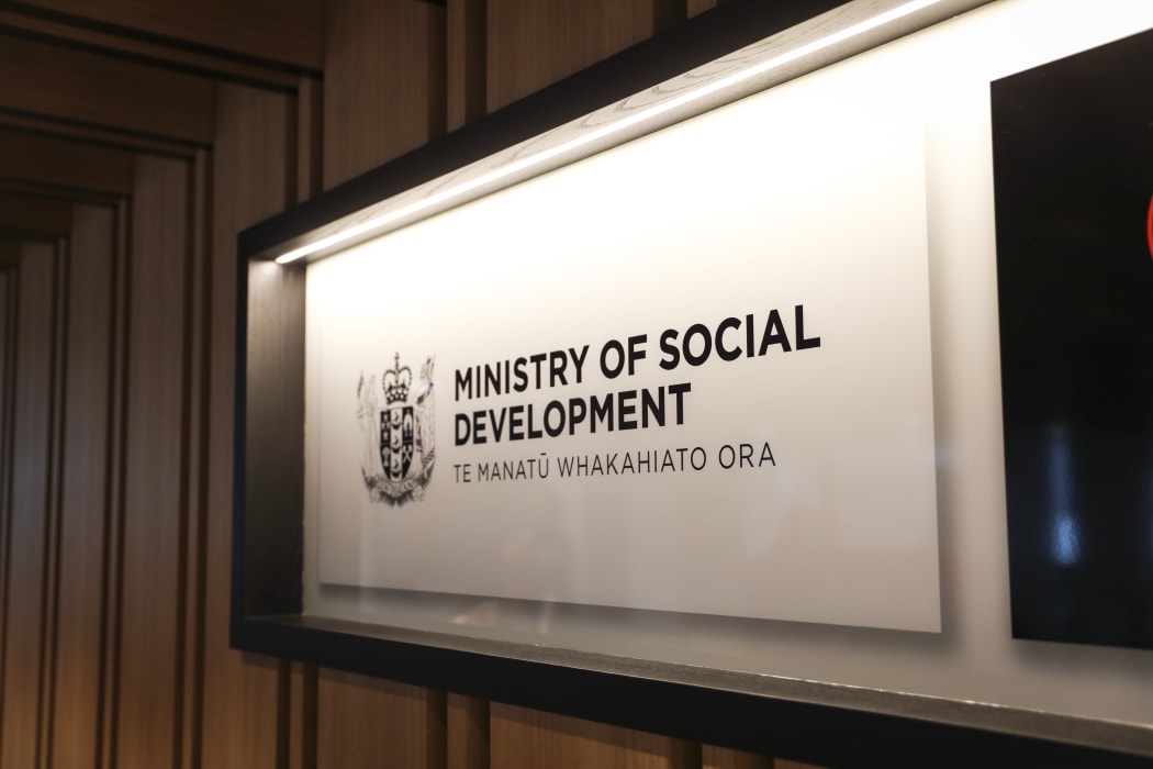 Minisrty of Social Development