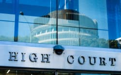 Wellington High Court