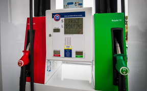 Petrol pump