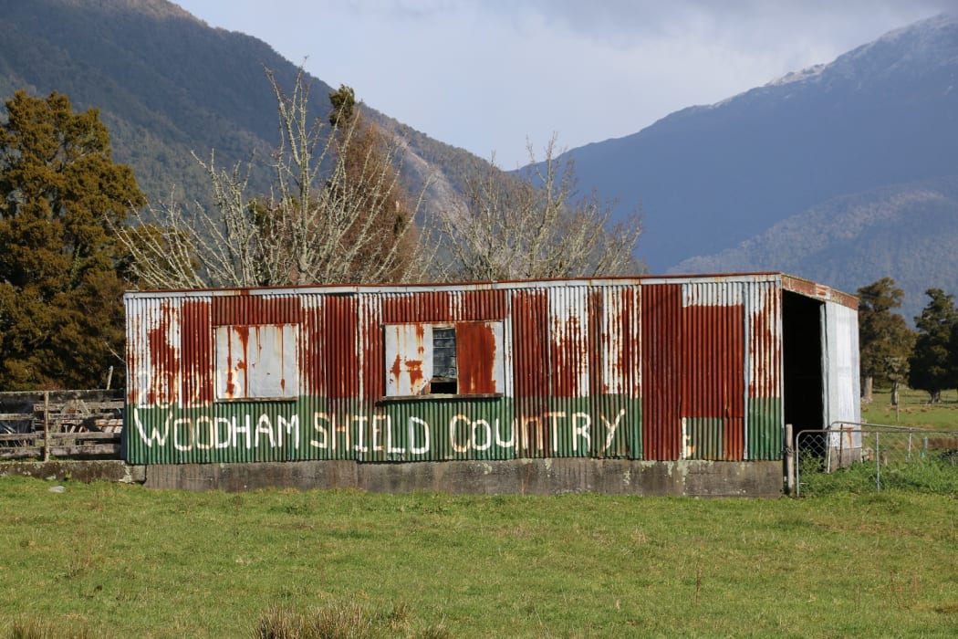 Woodham Shield.