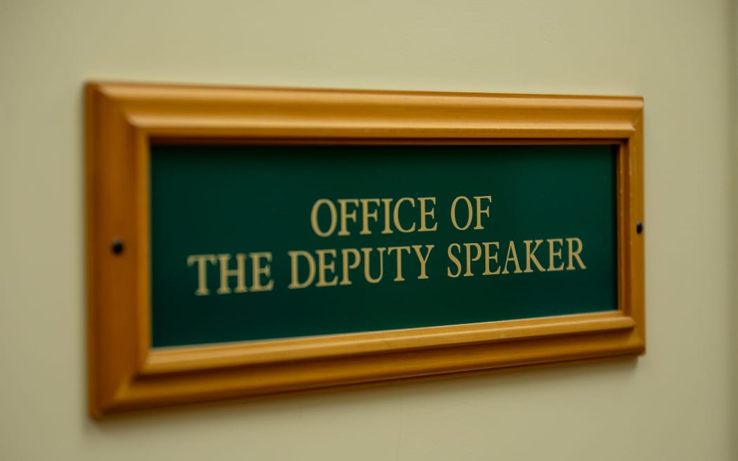 A sign on the wall outside the Deputy Speaker's Office at Parliament