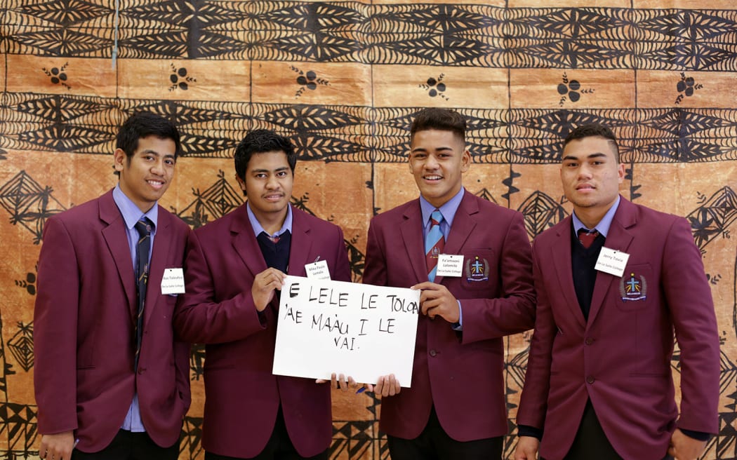 The De La Salle College debating team, from left, Titus Toleafoa, Mika Lemalu, Faamaoni Lalomilo and Jerry Tovia.