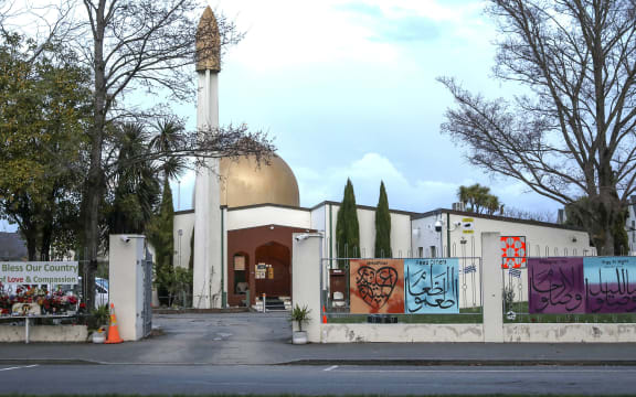 Al Noor Mosque