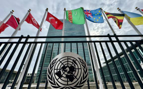 The United Nations headquarters building, in New York City, on March 4, 2024. (Photo by Daniel SLIM / AFP)