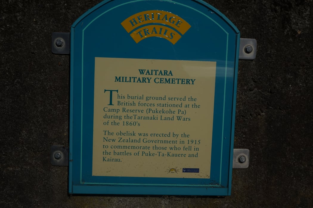 The obelisk commemorating the colonial losses in the Taranaki Wars at the Waitara Military Cemetery.