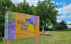 The Boon Sculpture Trail features local and international artists with temporary outdoor sculptures in Hamilton.