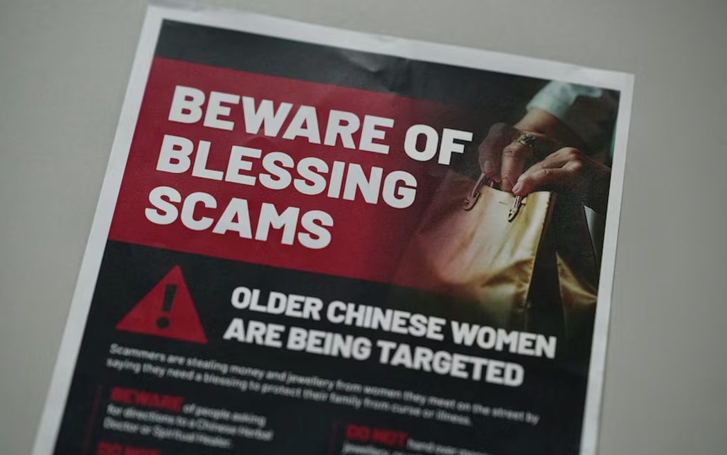 NSW Police have issued warnings relating to the blessing scam.  (ABC News: Berge Breiland