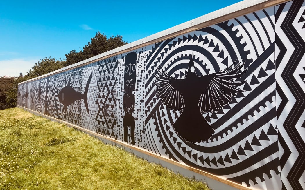 Mural