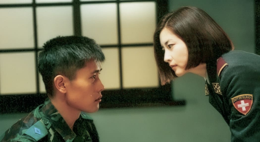 Still from the 2000 Korean film Joint Security Area.