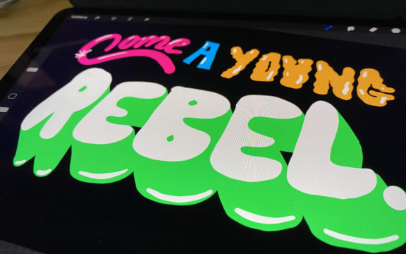 Still from Kora's 'Weekend'