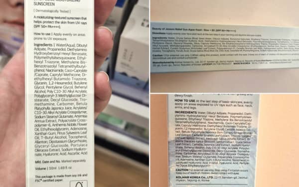 A composite of various Korean sunscreens with English packaging.