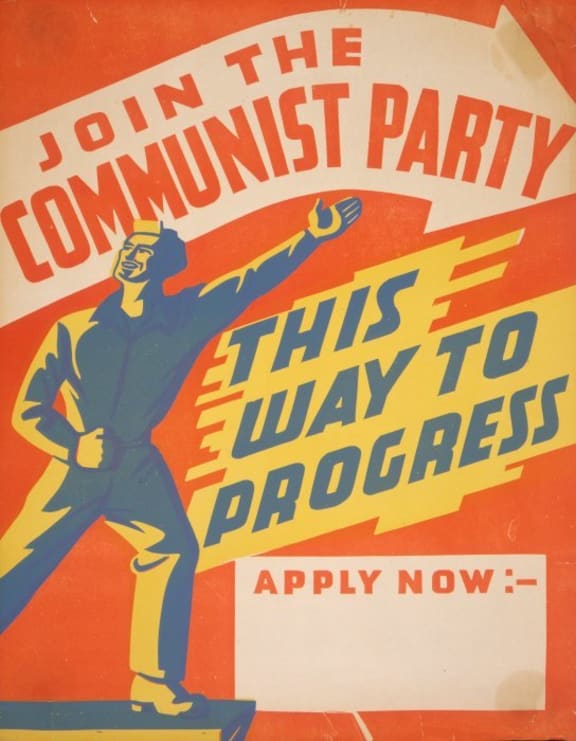 An image of a Communist poster from era, urging people to join the Party.