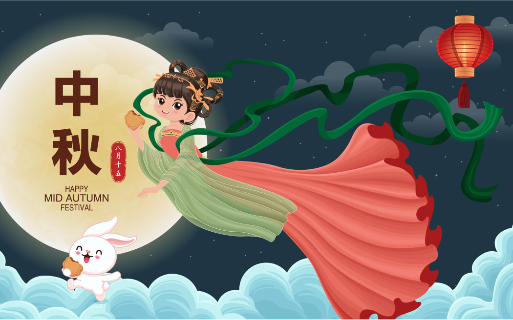 Vintage Mid Autumn Festival poster design.