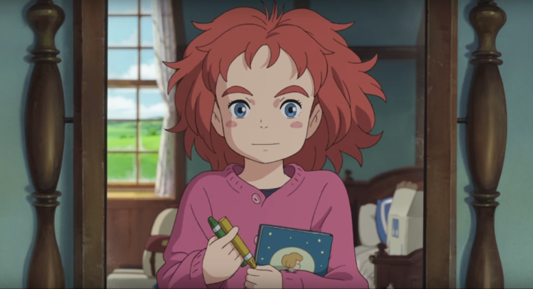 Mary and the Witch's Flower