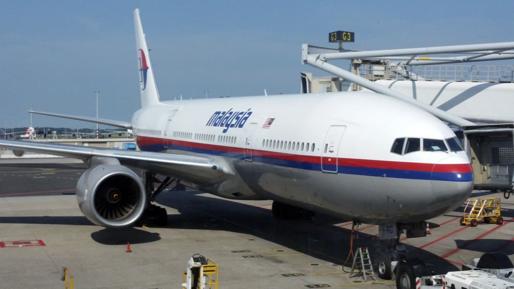Malaysia Airlines Flight MH17 at Schiphol Airport in Amsterdam.