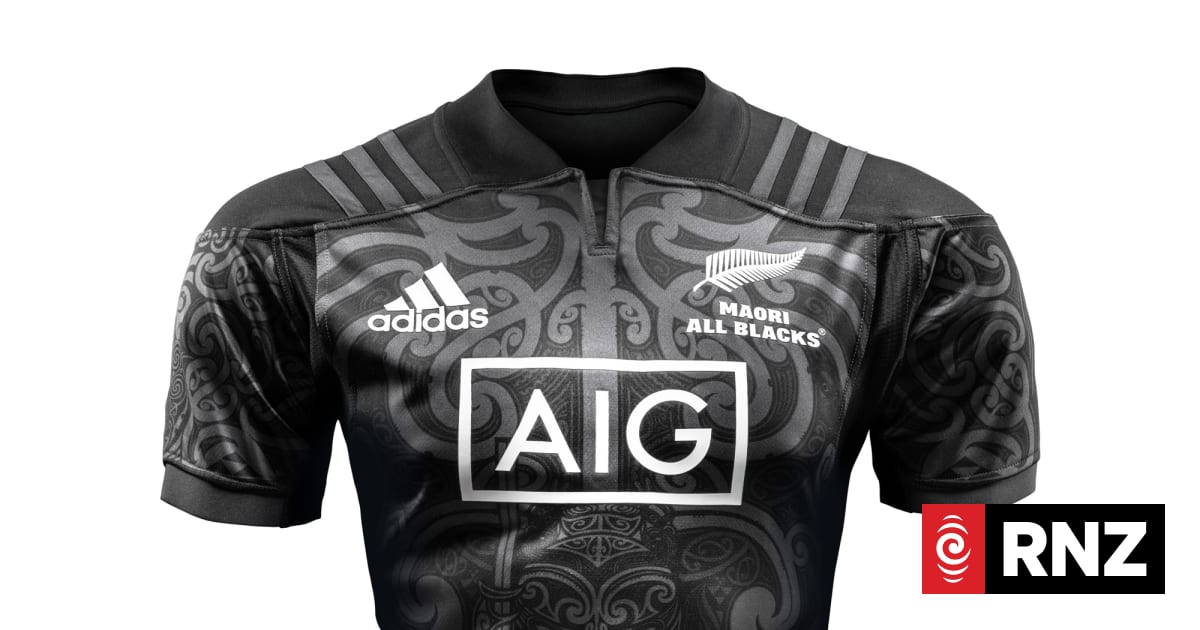 New Māori All Blacks jersey revealed | RNZ