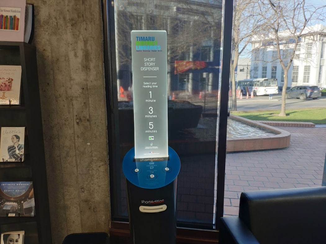The short story dispensing vending machine at Timaru Library.