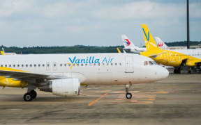 Vanilla Air, Japan