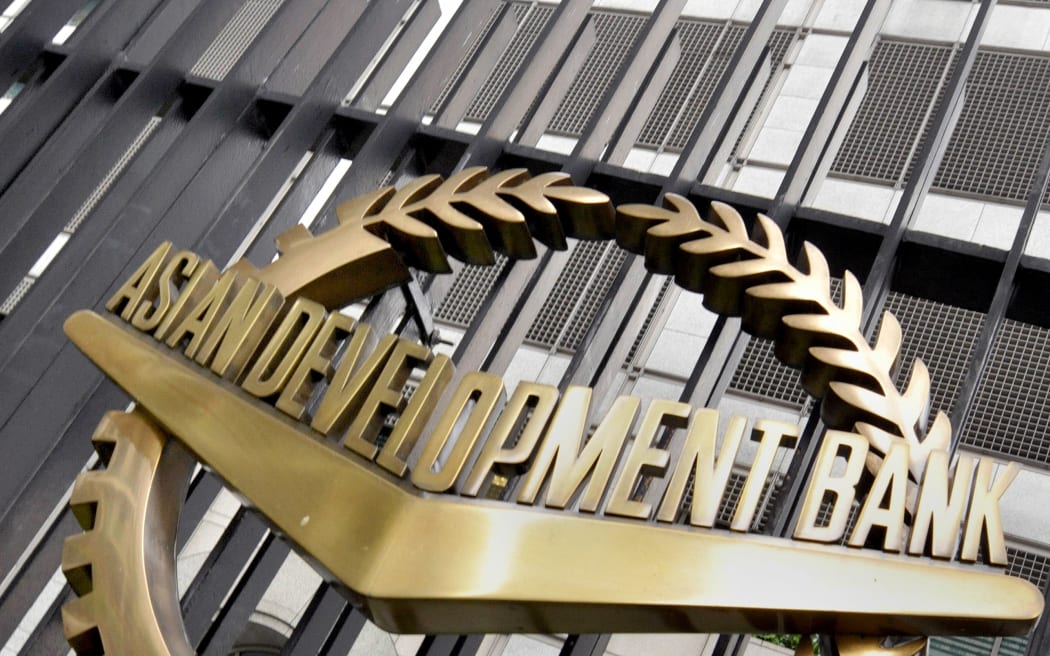 The Asian Development Bank (ADB) is an Asia regional development organization dedicated to reducing poverty in Asia and the Pacific.