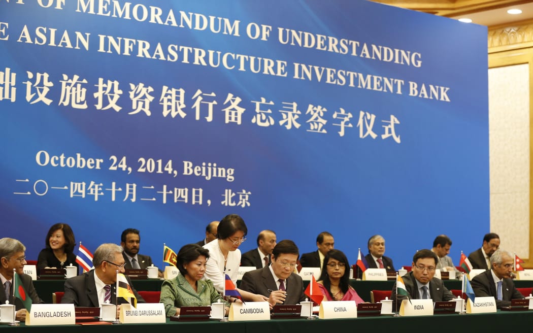 A signing ceremony of the Asian Infrastructure Investment Bank in Beijing in October last year.