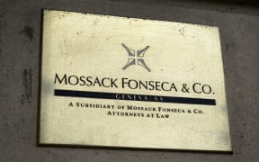 A plate of the Geneva office of the law firm Mossack Fonseca is seen on June 16, 2016 in Geneva.
