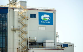 Fonterra building in the Waikato