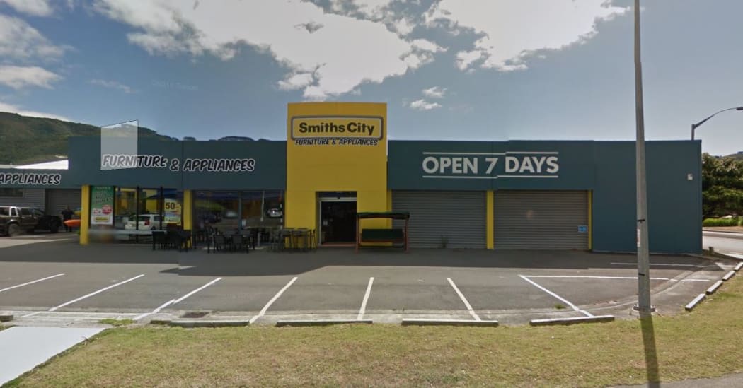 Smiths City.