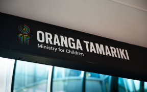 Oranga Tamariki Sign