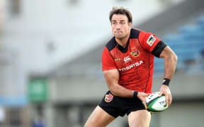 Richard Kahui has joined the Western Force after seven years with Japanese club side Toshiba.