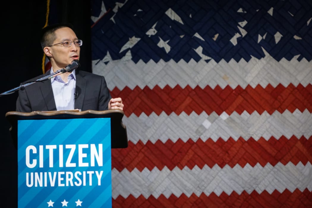 Eric Liu