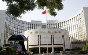 The headquarters of the People's Bank of China (PBOC) in Beijing.