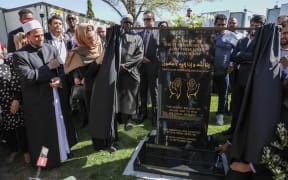 Prime Minister Jacinda Ardern at the Al Noor Mosque plaque unveiling on 24/9/2020