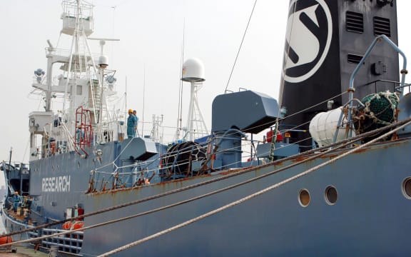Japanese whaling ship Yushin Maru No. 3 back in port in Yamaguchi.