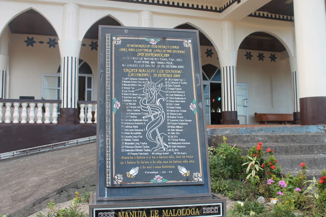 Lalomanu Tsunami Memorial