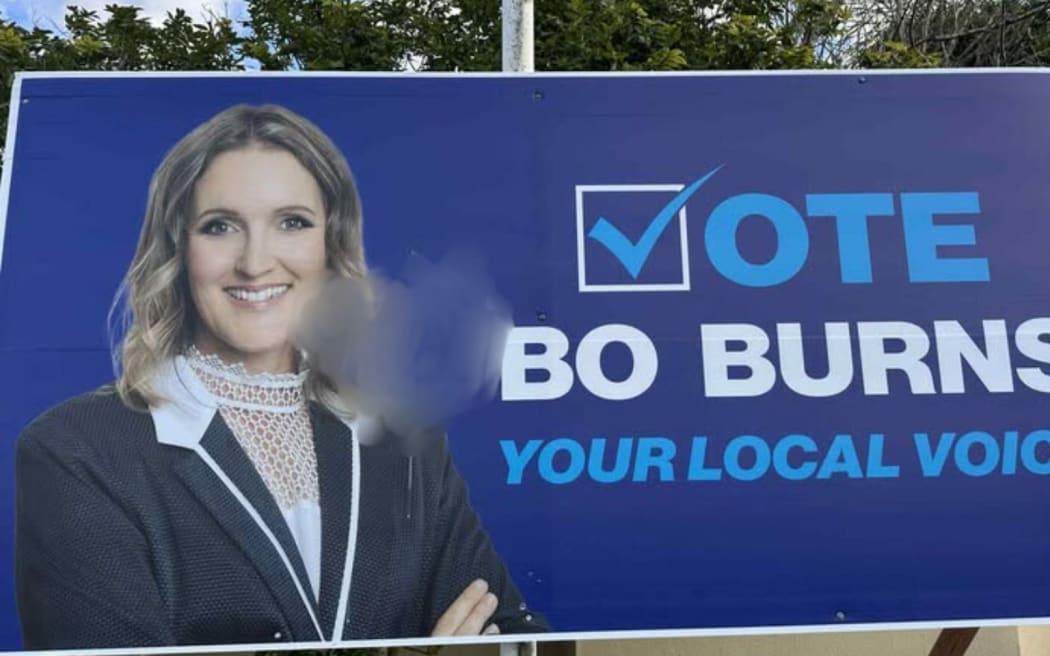 Bo Burns