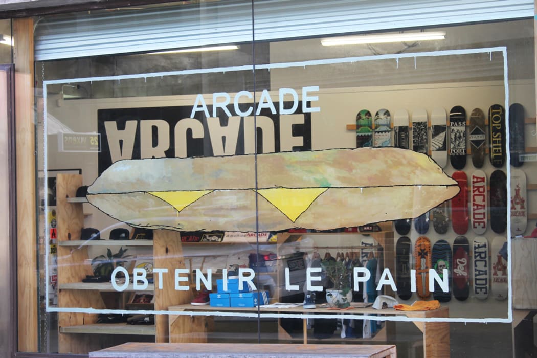 Outside Arcade