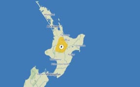 MetService issued a severe thunderstorm watch for Waikato, Waitomo, Taumarunui, Rotorua, Taupo.