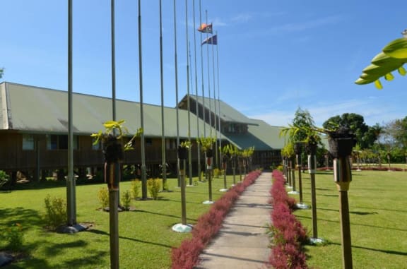 The Bougainville House of Representatives.