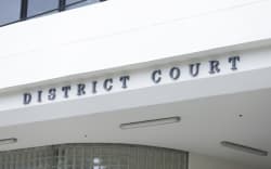 Wellington District Court