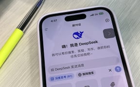 DeepSeek, Chinese version.
