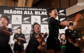 The Māori All Blacks are welcomed to Tokyo.