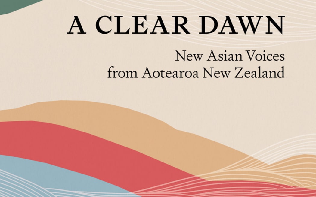 Book title for A Clear Dawn