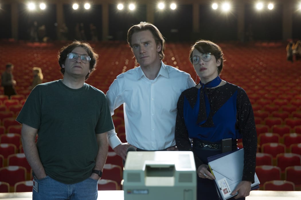 Andy Hertzfeld (Michael Stuhlbarg), Steve Jobs (Michael Fassbender) and Joanna Hoffman (Kate Winslet) prepare for the launch of the Macintosh in Steve Jobs