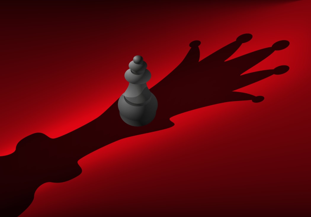 Image for Down the List