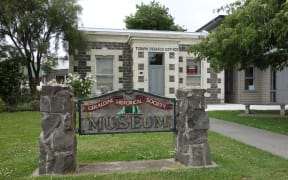 Geraldine Museum